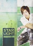 Starlight