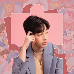 To My Puzzle Pieces Thai Drama photo