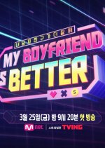 My Boyfriend Is Better Korean TV Program(2022) photo