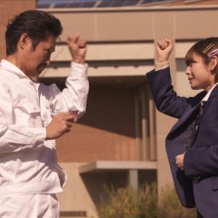 Shimobee Japanese Drama photo