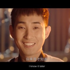 Timeless Romance Chinese Movie(2019) photo