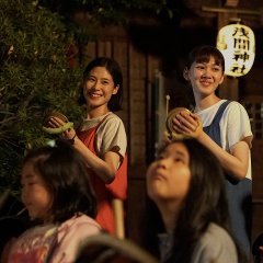 Shagiri Japanese Movie photo