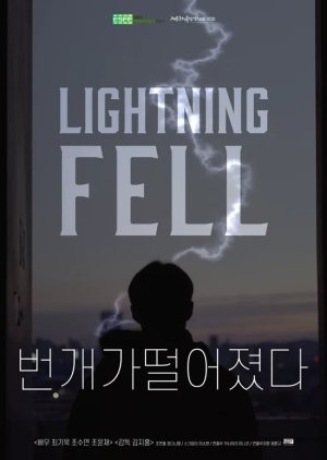 Lightning Fell (2019) poster