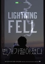 Lightning Fell Korean Movie photo