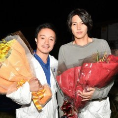 In Hand Japanese Drama photo