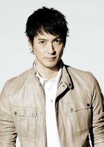 Kazoku no Urajijo Japanese Drama photo