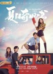 My Marvellous Fable chinese drama review