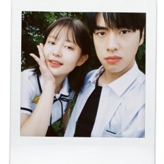 Blue Temperature Korean Drama photo