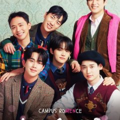 Love Class Season 2 Korean Drama photo