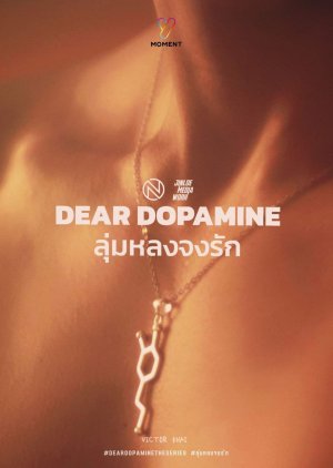 Dear Dopamine (2024) poster