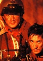 Siren Korean Movie(2000) photo