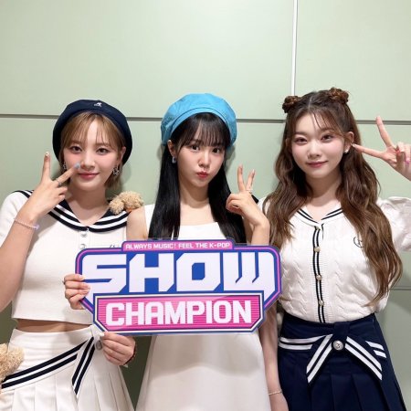 Show Champion (2012)