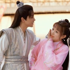 My Lucky Princess Chinese Drama photo