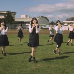 Unlock Your Heart Japanese Movie photo