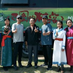 Ba Tu De Cun Luo Chinese Movie photo