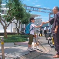 Boku to Mama No Kiiroi Jitensha Japanese Movie photo