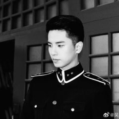 Strange Tales of Jiang Cheng Chinese Drama photo