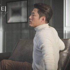 Misty Korean Drama photo
