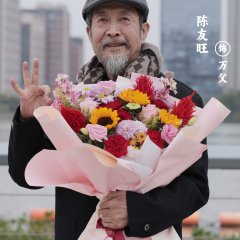 Shine from the Abyss Chinese Movie photo