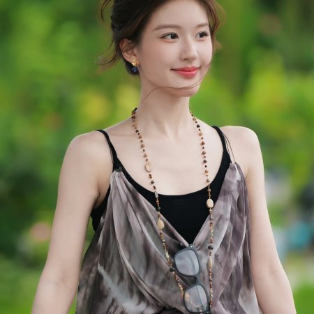 Xu Wo Yao Yan ()