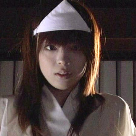 Lady Ninja Kaede (2007)