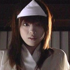 Lady Ninja Kaede Japanese Movie photo
