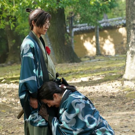 Kimi to Yukite Saku: Shinsengumi Seishunroku (2024)