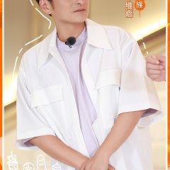 Let's BBQ Chinese TV Program photo