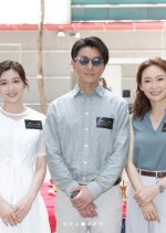 Through a Lens Darkly Hong Kong Drama photo