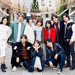 Is She the Wolf? Japanese TV Program photo