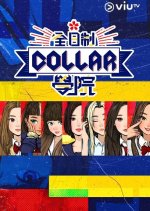 Shiny Summer: Collar in Japan Hong Kong TV Program photo