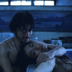 Woman of Water Japanese Movie photo