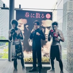 One Last Bloom Japanese Movie photo