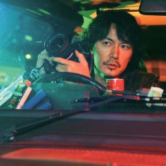 Scoop! Japanese Movie photo