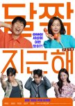 Honey Sweet korean drama review