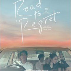 Good Old Days Thai Drama photo