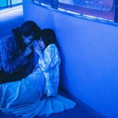 Just Remembering Japanese Movie photo