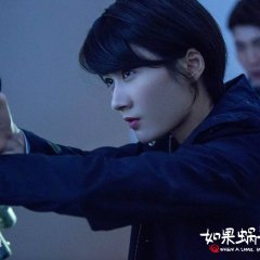 When a Snail Falls in Love Chinese Drama photo