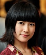 Fujisaki Rukino