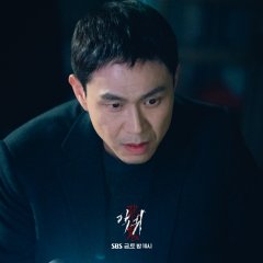 Revenant Korean Drama photo