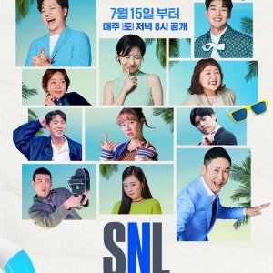 Saturday Night Live Korea Season 13 (2023)