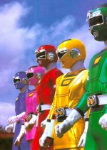 Gekisou Sentai Carranger Japanese Drama photo