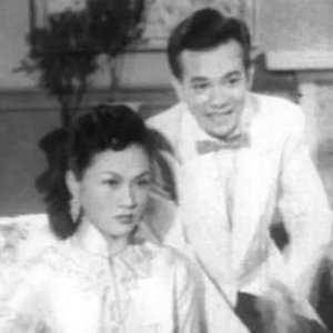 The Tragic Death of Lam Doi Yuk (1954)