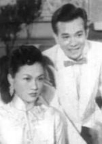 The Tragic Death of Lam Doi Yuk Hong Kong Movie photo