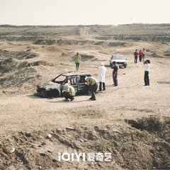 Why Try to Change Me Now Chinese Drama photo