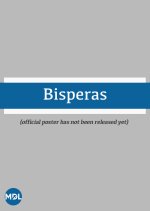 Bisperas Philippines Movie(2019) photo