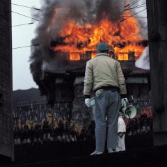 Ran Japanese Movie photo