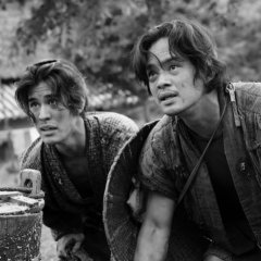 Okiku and the World Japanese Movie photo