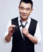 Cui Song
