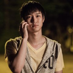 One Summer Night Korean Movie(2014) photo